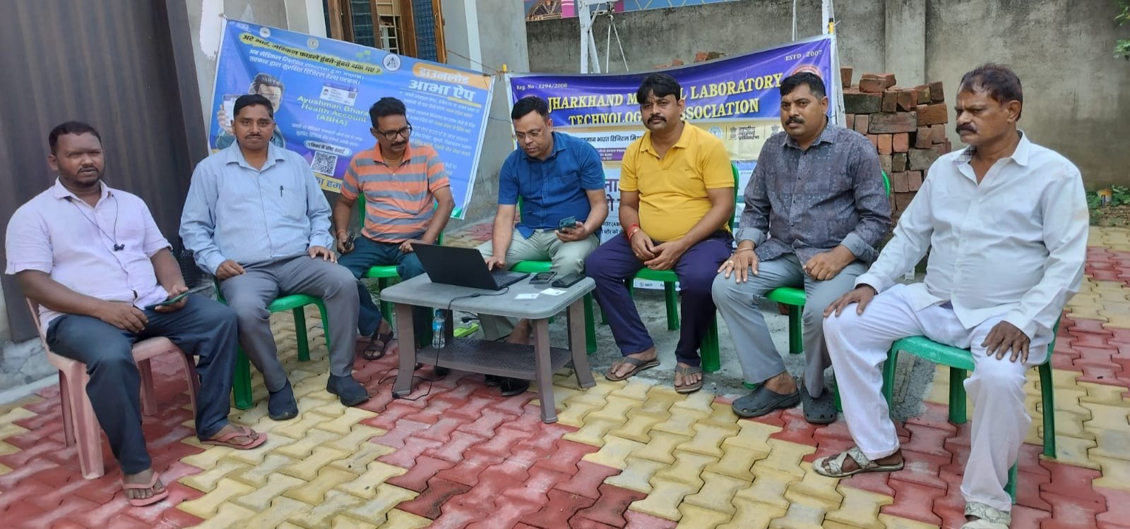 आभा कार्ड निर्माण अभियान में 61 लोगों का बना डिजिटल हेल्थ आईडी