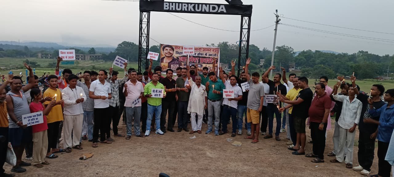 भुरकुंडा रिभर साइड में भरत तिवारी को दी गई श्रद्धांजलि