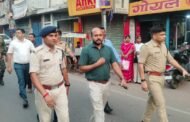 मोहर्रम पर्व के मद्देनजर डीसी एवं एसपी की अगुवाई में रामगढ़ और चितरपुर में किया गया फ्लैग मार्च