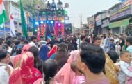 भुरकुंडा में मोहर्रम जूलूस निकाला गया