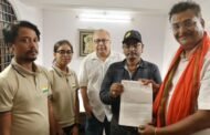 हजारीबाग डिस्ट्रिक्ट राइफल संघ के अधिकारियों संग सांसद ने की अहम बैठक