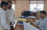 पीडीएमसी योजना में अनियमितता पर भाकपा ने उठाए सवाल,कृषि निदेशक से कार्रवाई की मांग