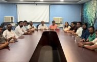 युवा संवाद चौपाल यात्रा समापन समारोह एवं कार्यकारिणी बैठक की तैयारियों को लेकर युवा राजद की समीक्षा बैठक संपन्न
