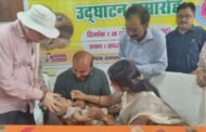 रामगढ़ सदर अस्पताल में राष्ट्रीय पल्स पोलियो अभियान का भव्य शुभारंभ