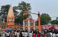 पाली में मंडा पुजा, दहकते अंगारों पर चल कर दी शिव भक्ति का परिचय