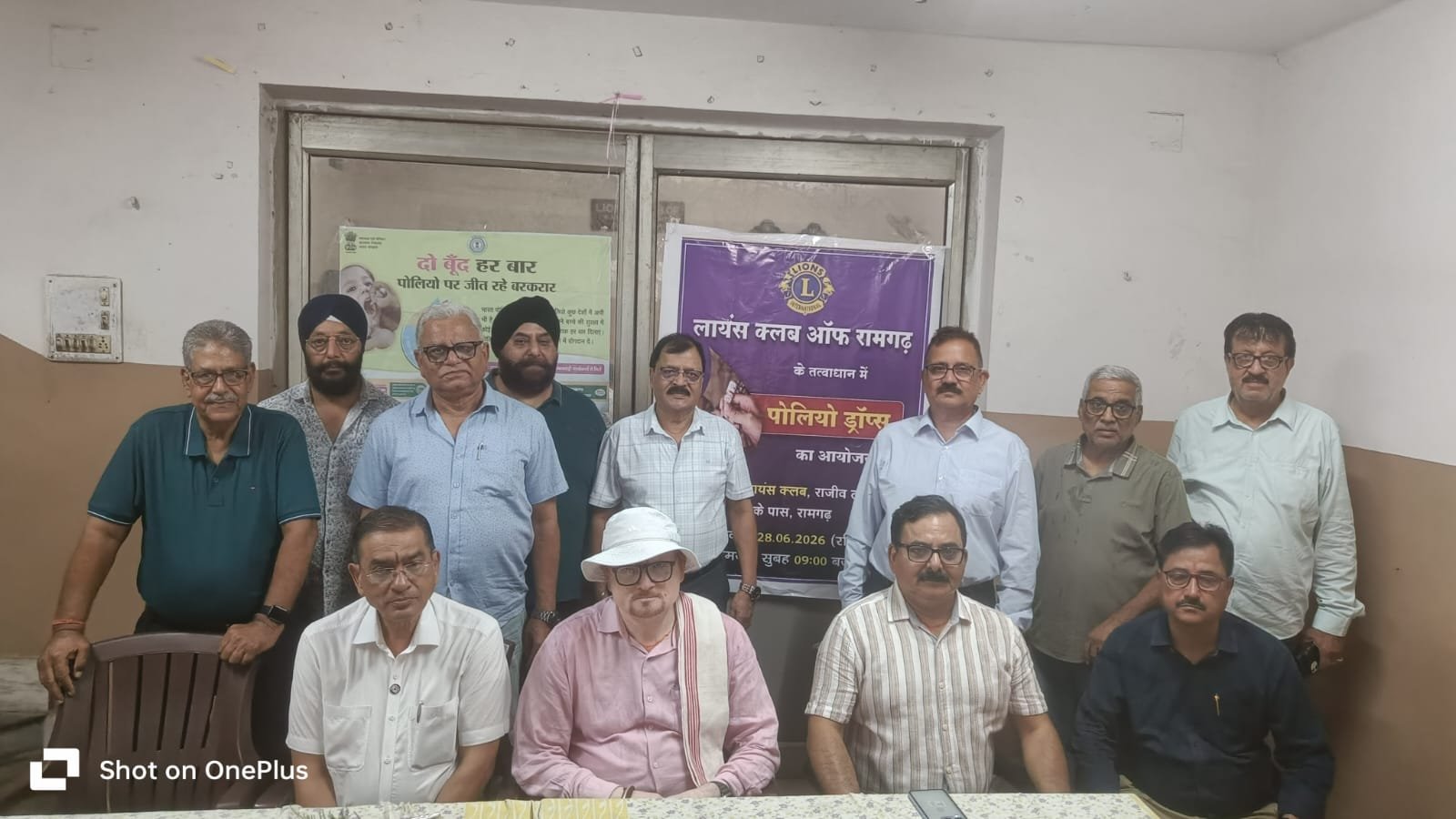 लायंस क्लब ने पल्स पोलियो अभियान का आयोजन किया