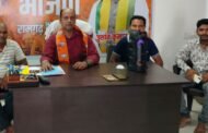 प्रधानमंत्री नरेंद्र मोदी के 'मन की बात' कार्यक्रम के 135वें एपिसोड का रामगढ़ कैंट मंडल में सामूहिक श्रवण