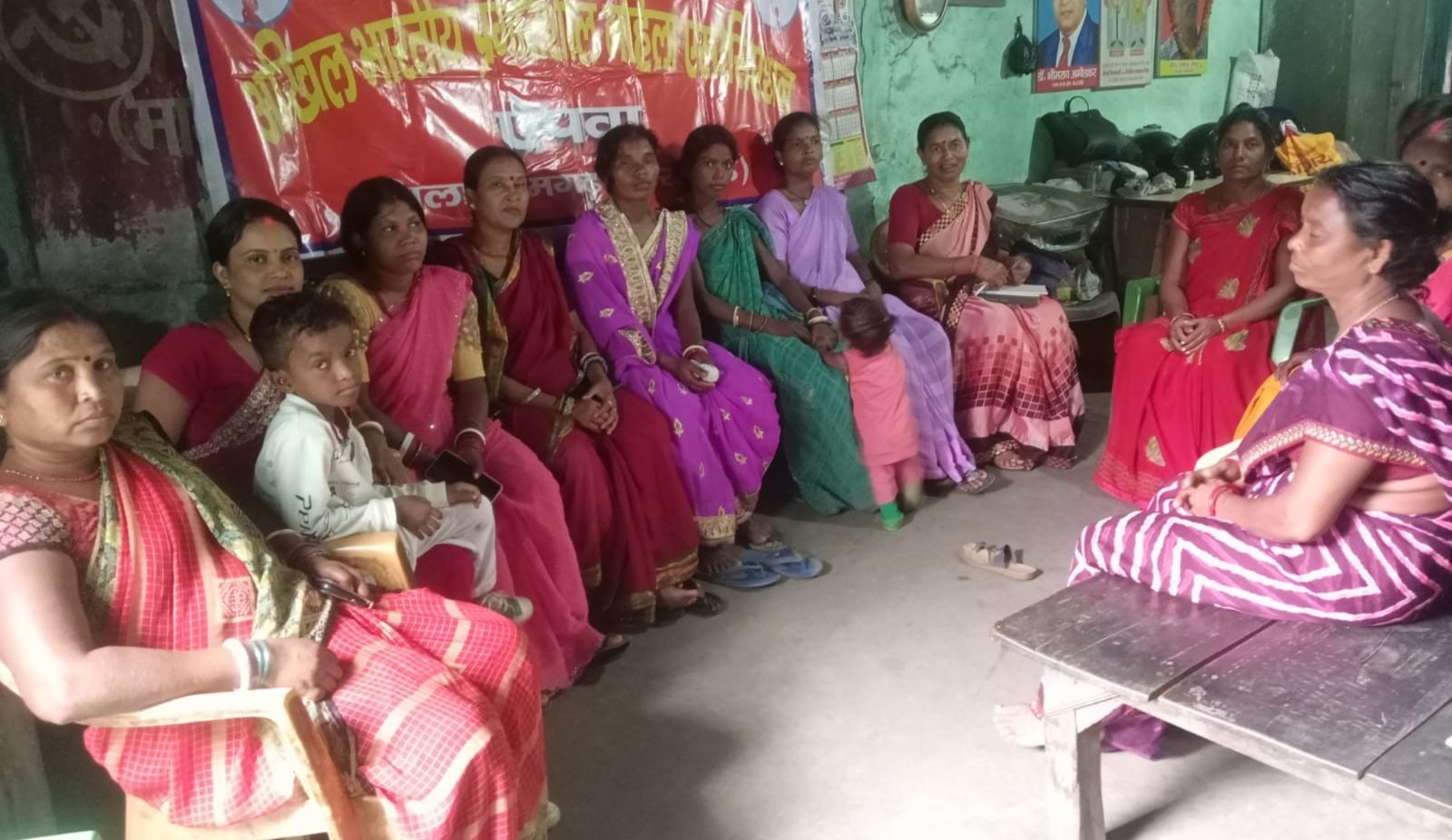 एपवा रामगढ़ जिला समिति की बैठक संपन्न