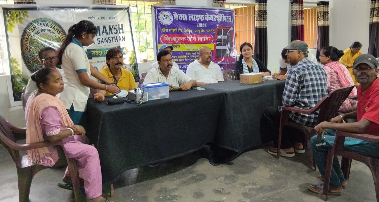 सेवा संस्थान की ओर से निःशुल्क चिकित्सा शिविर का हुआ आयोजन