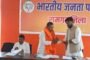 शनि देव मंदिर का धूमधाम से मनाया गया 14 वां वार्षिक उत्सव