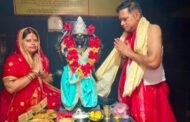 शनि देव मंदिर का धूमधाम से मनाया गया 14 वां वार्षिक उत्सव