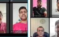 चितरपुर महाविद्यालय के प्राध्यापकों ने रांची में आयोजित वेबीनर में हिस्सा लिया