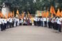 चितरपुर महाविद्यालय के प्राध्यापकों ने रांची में आयोजित वेबीनर में हिस्सा लिया
