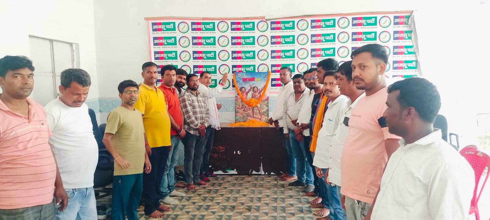 अंग्रेजों के विरुद्ध आदिवासी स्वाभिमान की ऐतिहासिक क्रांति 'हूल दिवस' पर अमर शहीदों को शत्-शत् नमन : तिवारी महतो