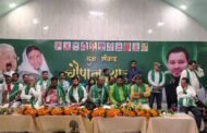 पतरातू में युवा संवाद चौपाल यात्रा का हुआ समापन