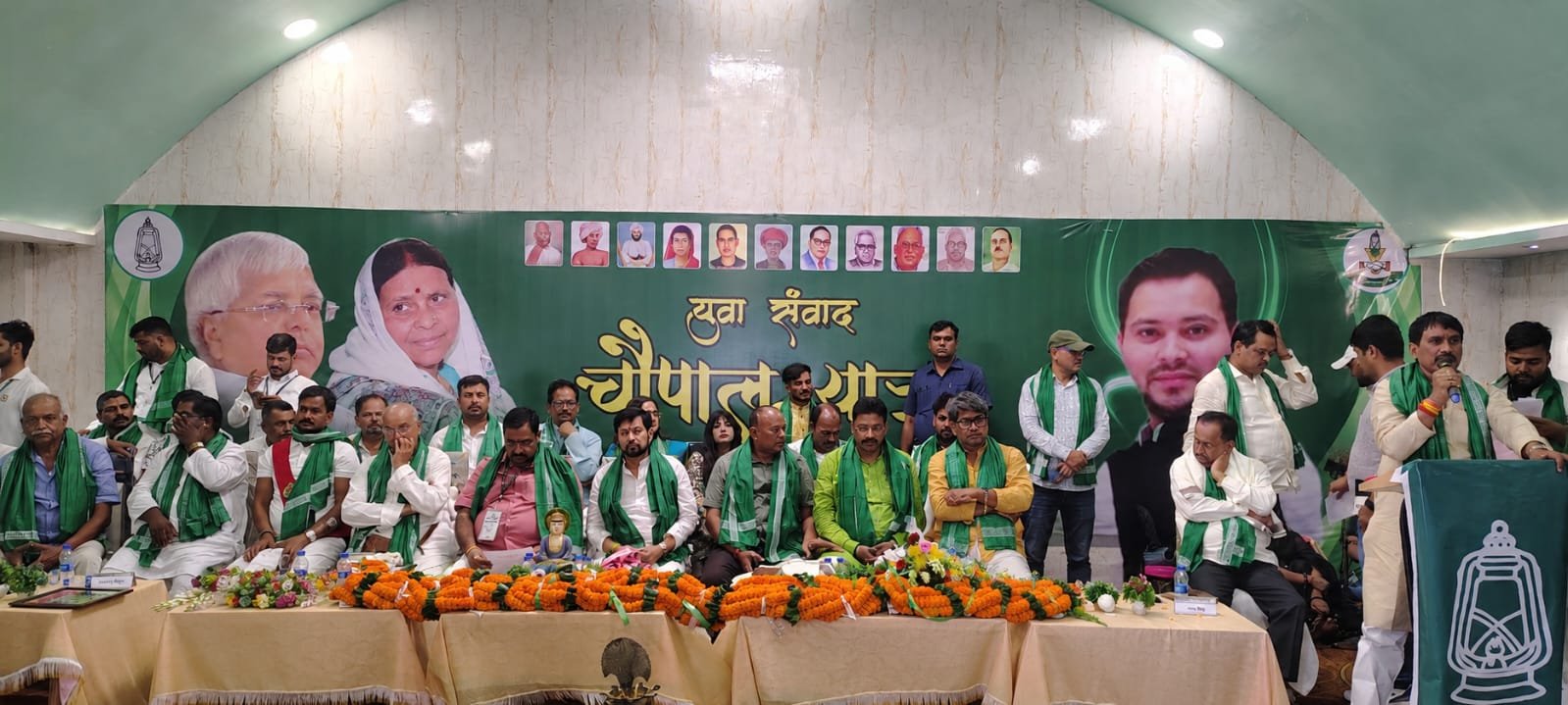पतरातू में युवा संवाद चौपाल यात्रा का हुआ समापन