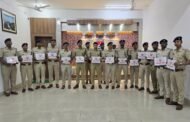 रामगढ़ पुलिस की नई पहल : अपराधियों की डिजिटल निगरानी के लिए पोर्टल शुरू