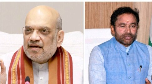 केन्द्रीय गृह एवं सहकारिता मंत्री अमित शाह एवं कोयला और खान मंत्री जी किशन रेड्डी ने एक उच्च स्तरीय बैठक में अवैध कोयला खनन और कोयले की चोरी से जुड़ी स्थिति की समीक्षा की