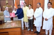 राज्यपाल से मिला विद्या भारती पूर्व छात्र परिषद का प्रतिनिधिमंडल