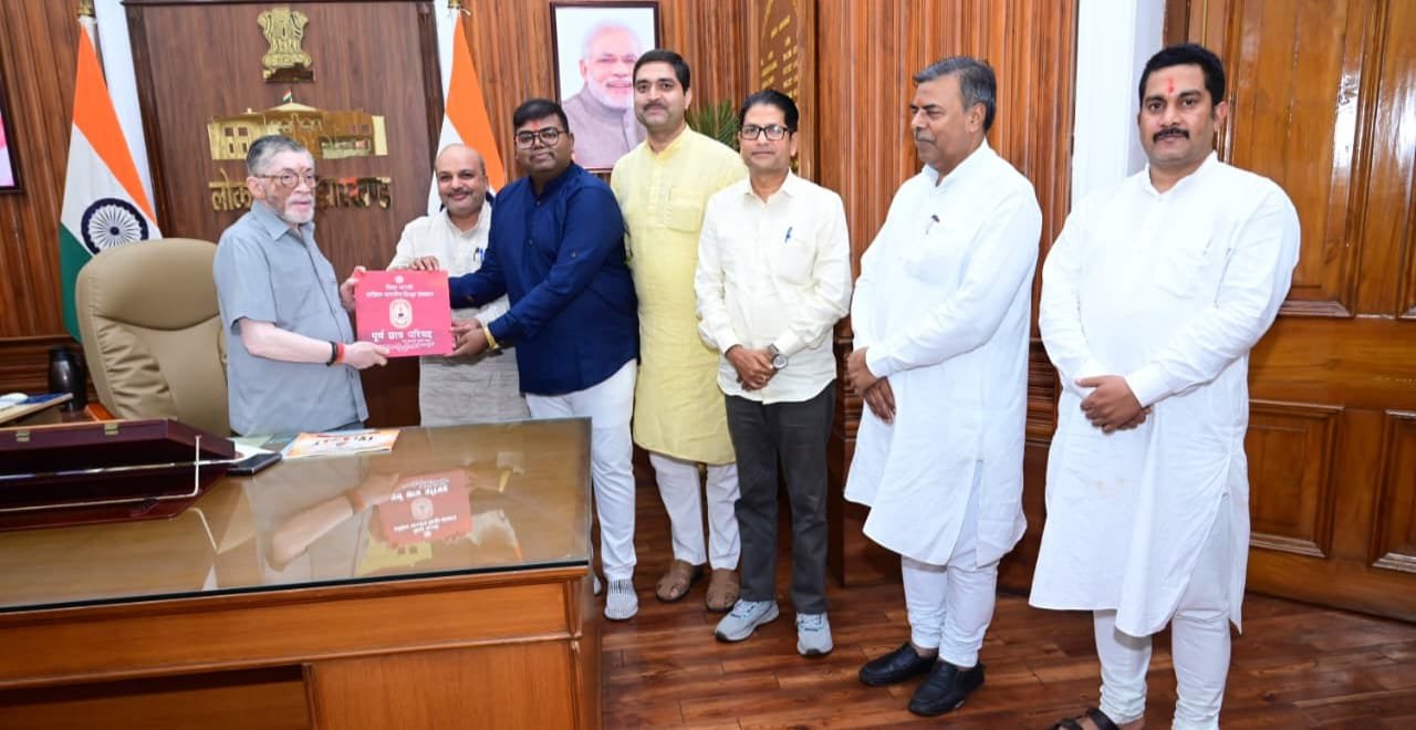 राज्यपाल से मिला विद्या भारती पूर्व छात्र परिषद का प्रतिनिधिमंडल