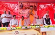 भुरकुंडा पटेल नगर में श्री श्री शिव शक्ति धाम मंदिर का हुआ भूमि पूजन