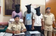 पतरातू पुलिस ने अलग-अलग मामलों में तीन को गिरफ्तार कर न्यायिक हिरासत में भेजा