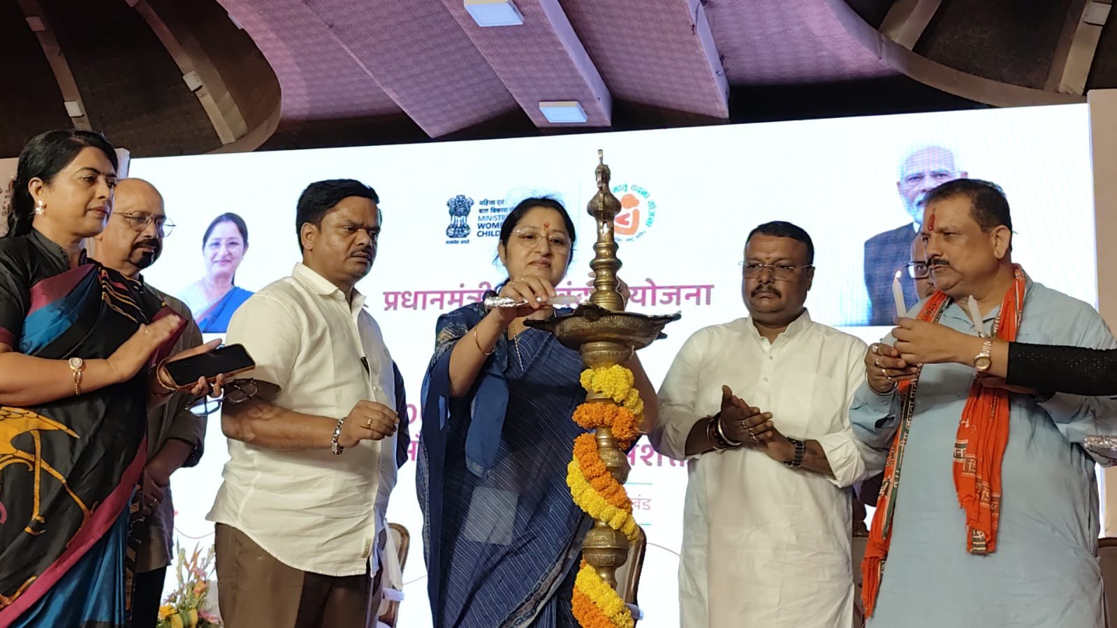 'मातृ पोषण की डोर, उज्ज्वल भविष्य की ओर' अभियान के तहत कोडरमा से प्रधानमंत्री मातृ वंदना योजना संवाद कार्यक्रम का शुभारंभ