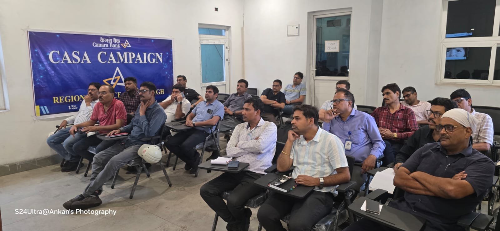 बीएफसीएल में वरिष्ठ अधिकारियों हेतु नेतृत्व विकास सत्र का आयोजन