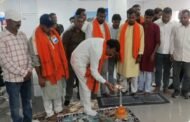 पतरातू में विवान बजाज शोरूम का शुभारंभ,विधायक ने किया उद्घाटन 