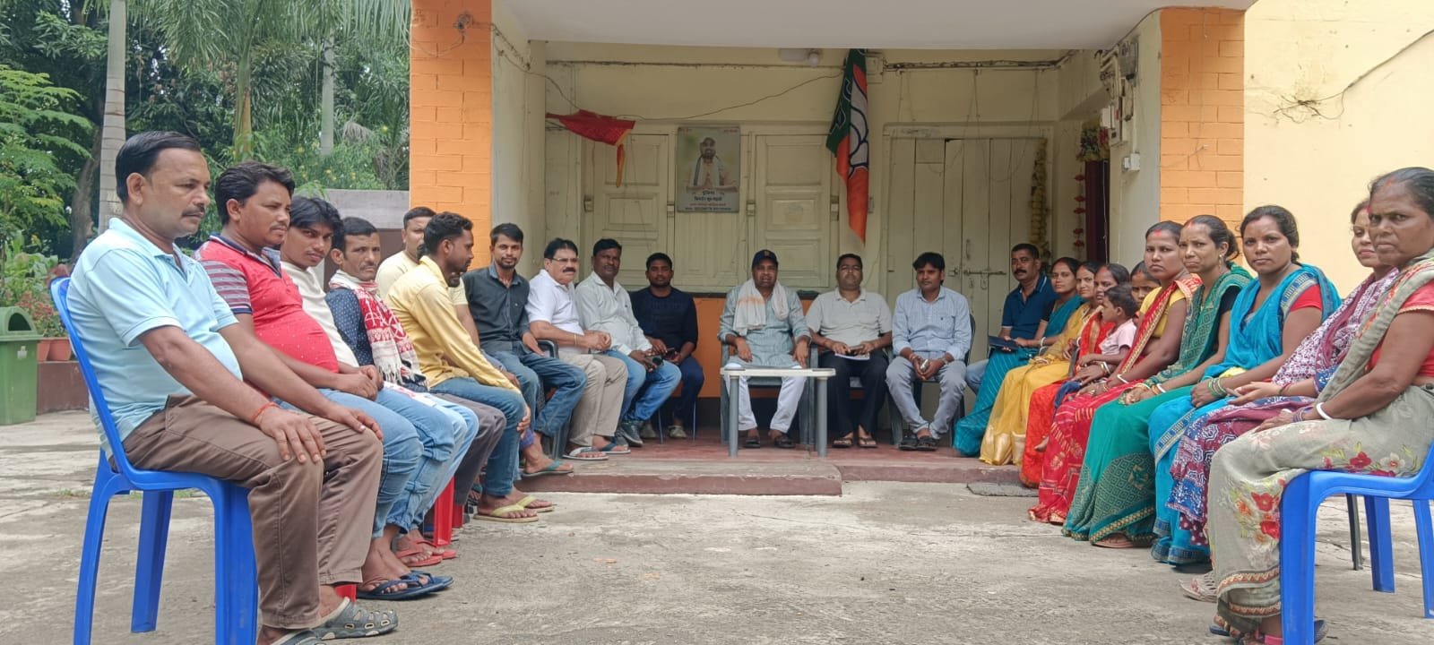 भाजपा कार्यकर्ताओं की हुई संगठनात्मक बैठक