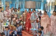 ओंकार विद्यालय में कार्ड बोर्ड, बेडशीट एवं सिलाई मशीन का वितरण