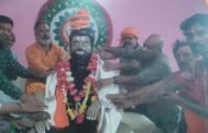 भुरकुंडा में गुरु पूर्णिमा पर बाबा नरसिंह महाराज जी की पुजा की गई