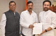 जल्द बनेगा भुरकुंडा में केंद्रीय विद्यालय,केंद्रीय कोयला मंत्री से मिले विधायक