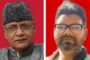राधा गोविन्द विश्वविद्यालय के बीसीए छात्र शिवम कुमार सिंह ने राष्ट्रीय स्तर पर हासिल की ऑल इंडिया रैंक 278
