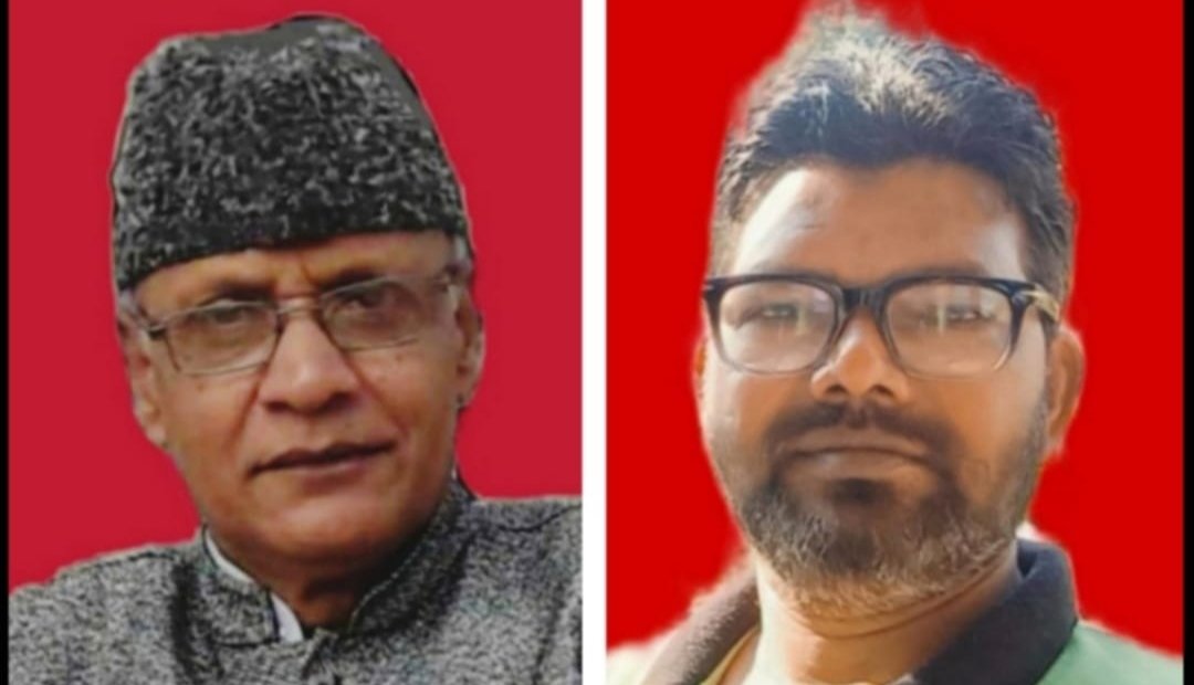 निसार खान को चौथी बार तथा बाबर अंसारी को पहली बार हजारीबाग जिला कांग्रेस कमिटी का बनाया गया उपाध्यक्ष