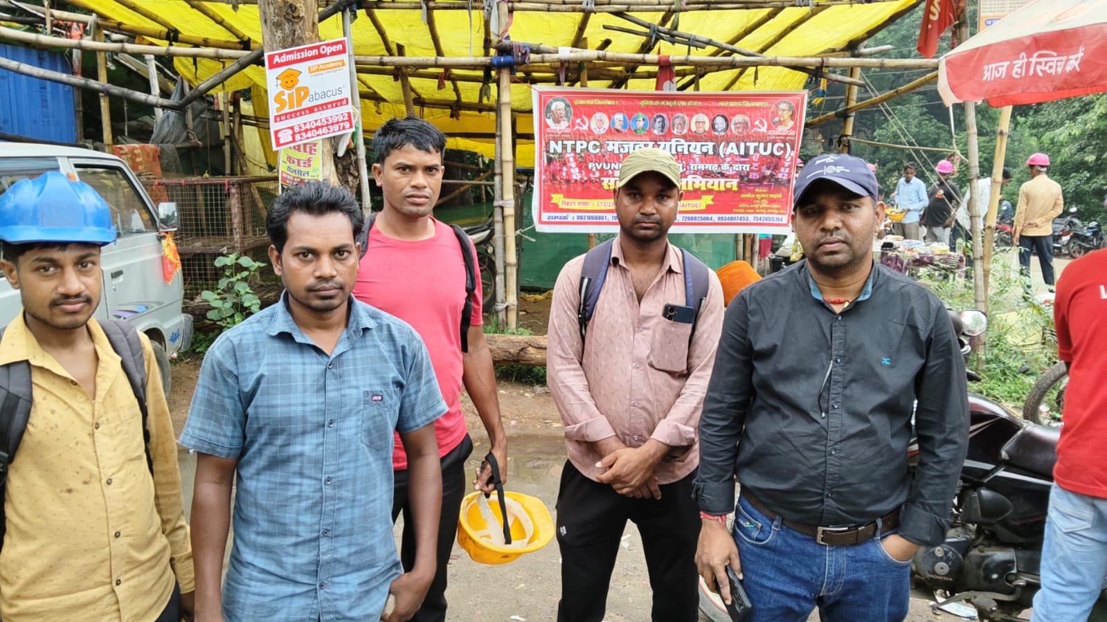 एनटीपीसी मजदूर यूनियन की ओर से चलाया गया सदस्यता अभियान