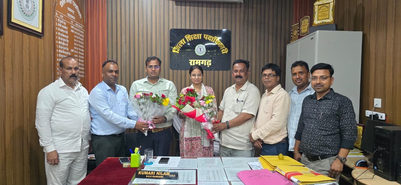 डीईओ को आरडीडीजे हजारीबाग और डीएसई को डीईओ दुमका बनाए जाने पर शिक्षक संघ ने दी बधाई