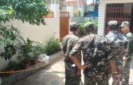 रांची में आरएसएस कार्यालय पर पेट्रोल बम हमला:NIA ने दर्ज किया केस