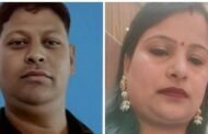 रोटरी रामगढ़ सिटी के अध्यक्ष बने रोटेरियन राजू अग्रवाल, सचिव बनीं रोटेरियन सुमन चौधरी