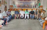 बीएलए 2 अपने बीएलओ से समन्वय बनाकर गांव-गांव घर-घर जाकर मतदाता सूची का सत्यापन करे : राहुल बल