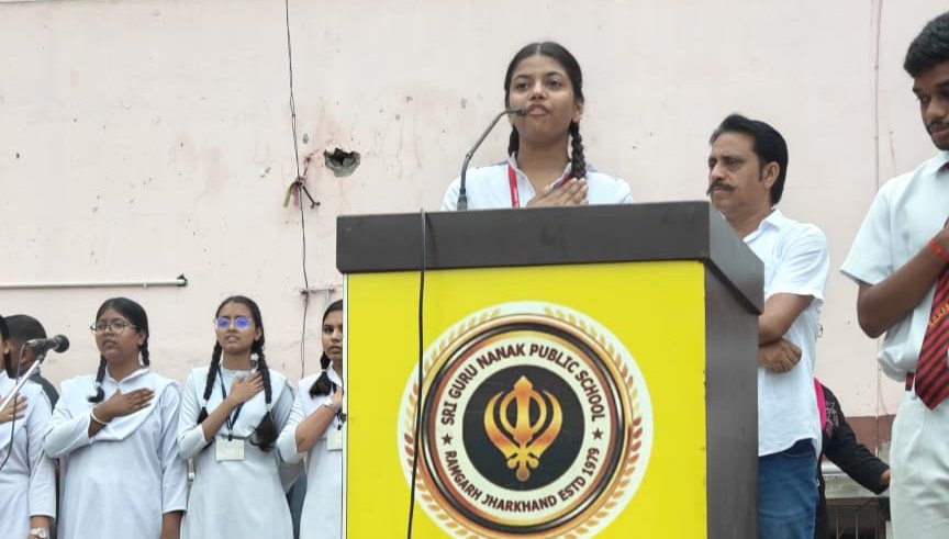 श्री गुरु नानक पब्लिक स्कूल ने वनमहोत्सव सप्ताह मनाते हुए दिया अनूठा संदेश