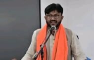 रामगढ़ जिला भाजपा ने 15 मंडलों के प्रभारियों की घोषणा की