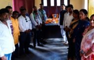 रामविलास पासवान की 80वीं जयंती हर्षोल्लास के साथ मनाई गई