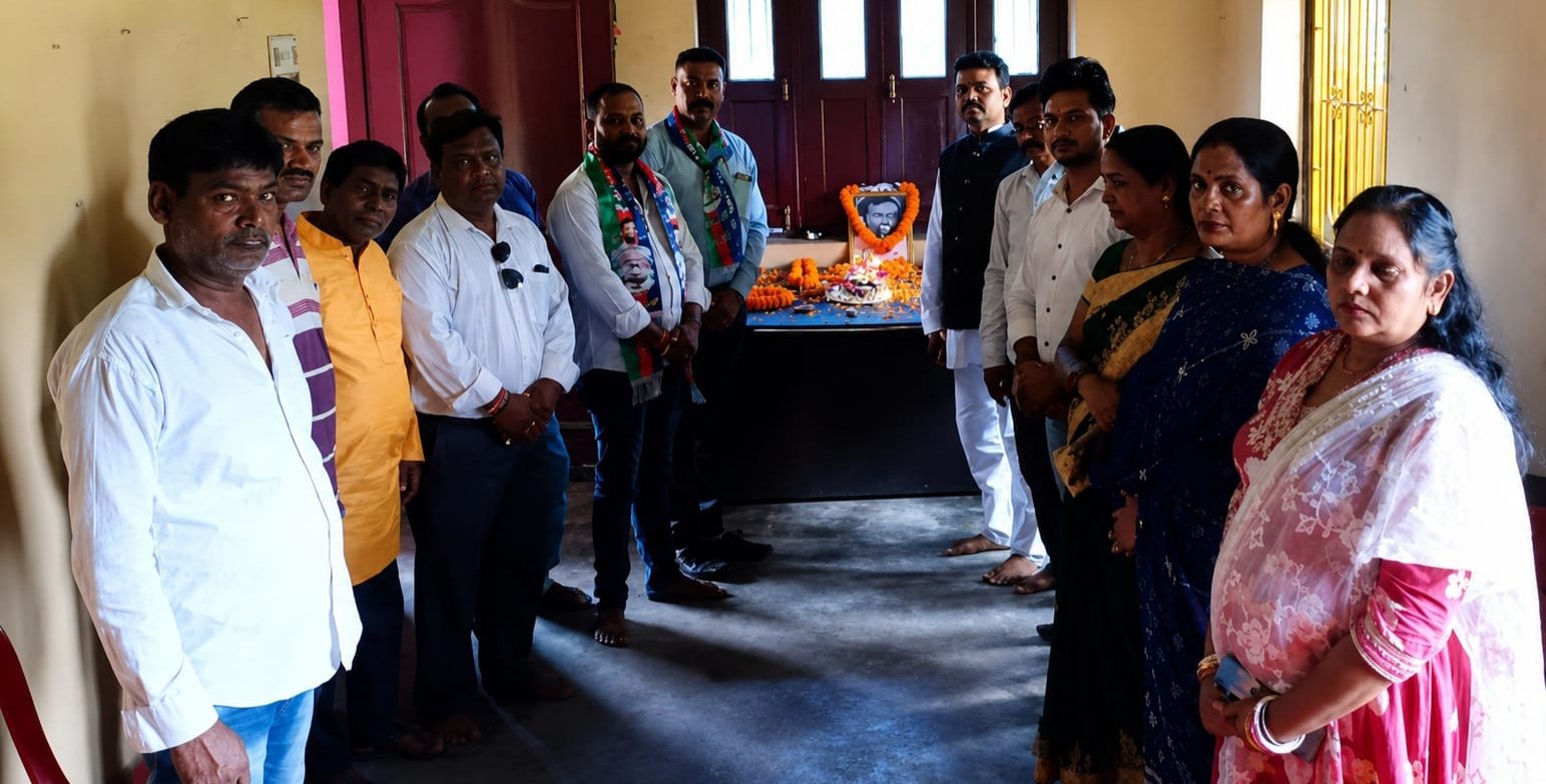 रामविलास पासवान की 80वीं जयंती हर्षोल्लास के साथ मनाई गई