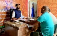 धनंजय कुमार पुटूस का 41वाँ जनता दरबार संपन्न