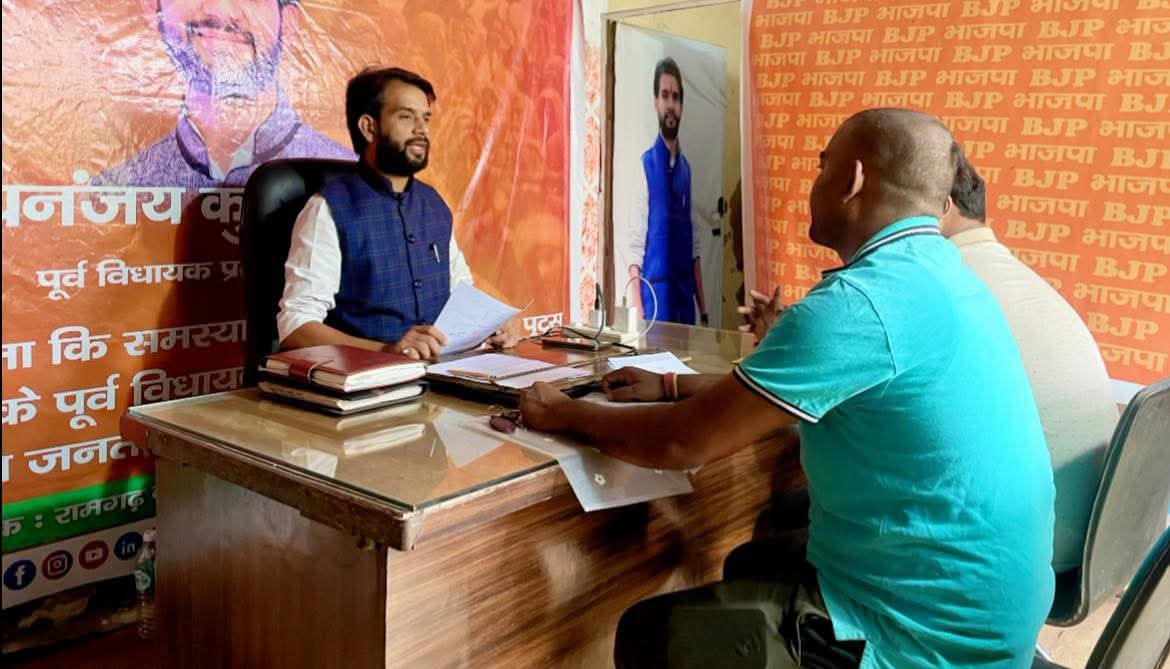 धनंजय कुमार पुटूस का 41वाँ जनता दरबार संपन्न