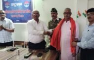अखिल भारतीय पूर्व सैनिक सेवा परिषद रामगढ़ जिला इकाई की बैठक संपन्न