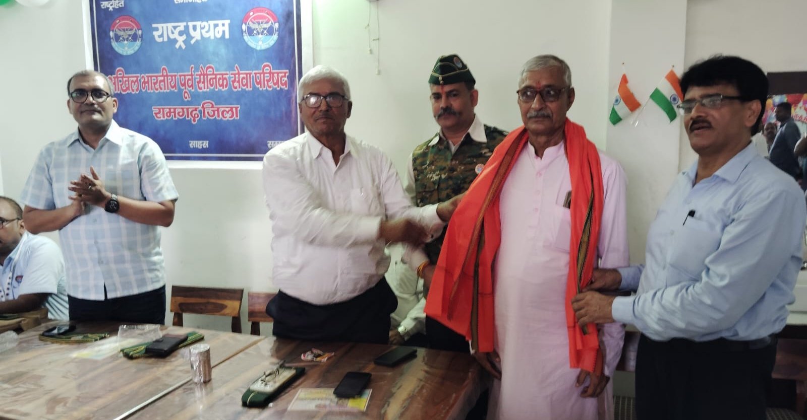 अखिल भारतीय पूर्व सैनिक सेवा परिषद रामगढ़ जिला इकाई की बैठक संपन्न