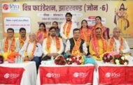 ब्राह्मण समाज के उत्थान के लिए शिक्षा,संस्कार व रोजगार की आवश्यकता है : डॉ सुनील शर्मा
