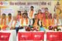 विधायक कार्यालय में डॉ. श्यामा प्रसाद मुखर्जी की मनाई गई जयंती
